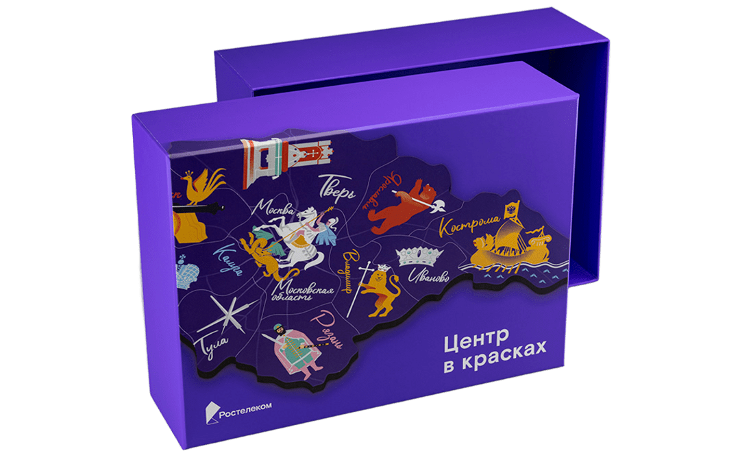 Коробка крышка-дно кашированная в фирменные цвета для Ростелеком