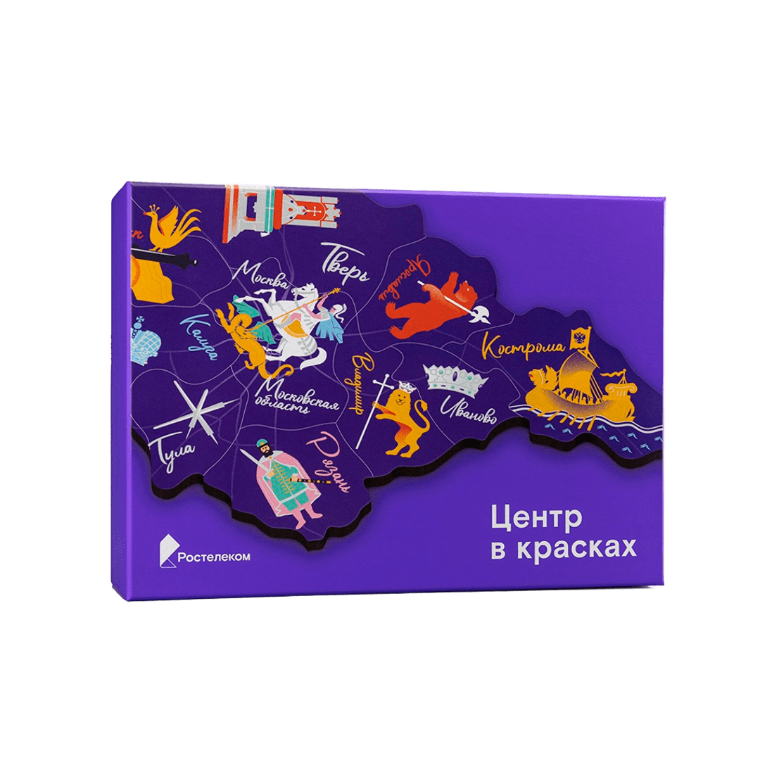 Коробка крышка-дно кашированная в фирменные цвета для Ростелеком