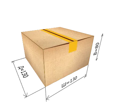 Картонная коробка 130*130*80 мм